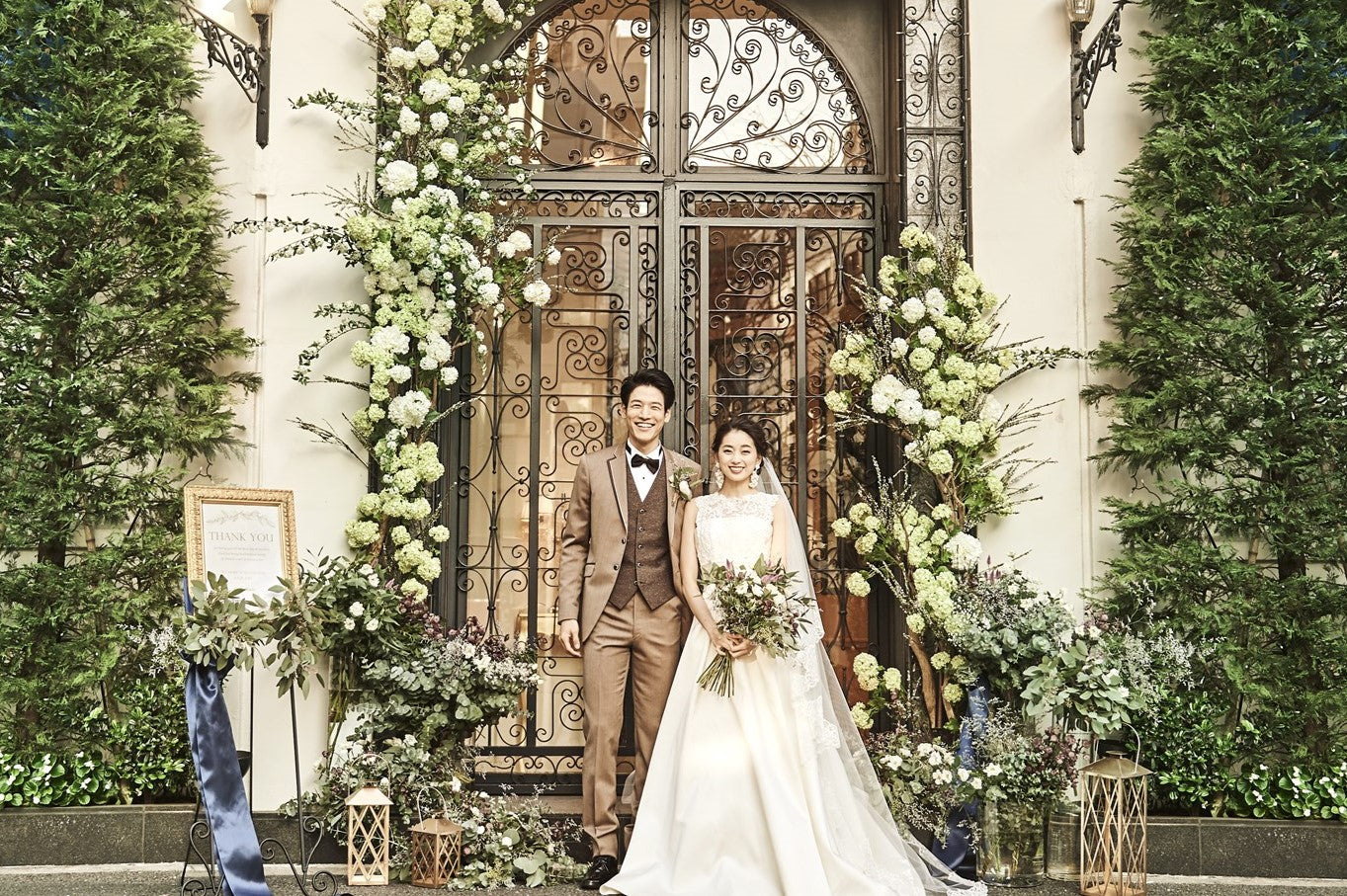 東京 アフロディテ