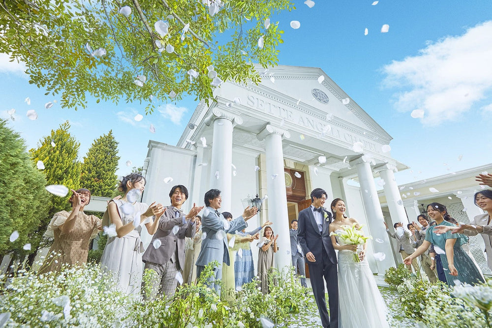 星ヶ丘迎賓館 アートグレイスクラブ