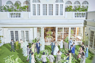 星ヶ丘迎賓館 アートグレイスクラブ